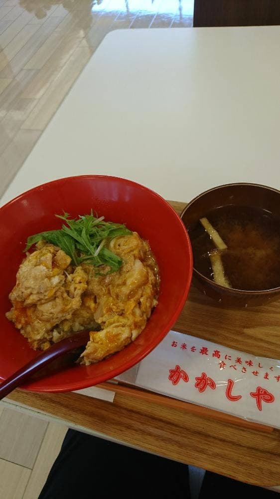 かかしや 平塚OSC湘南シティ店
