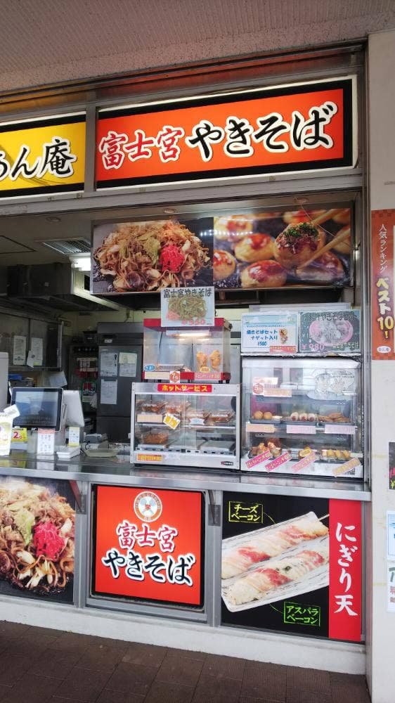 やすらぎのあん庵 - サブ画像2