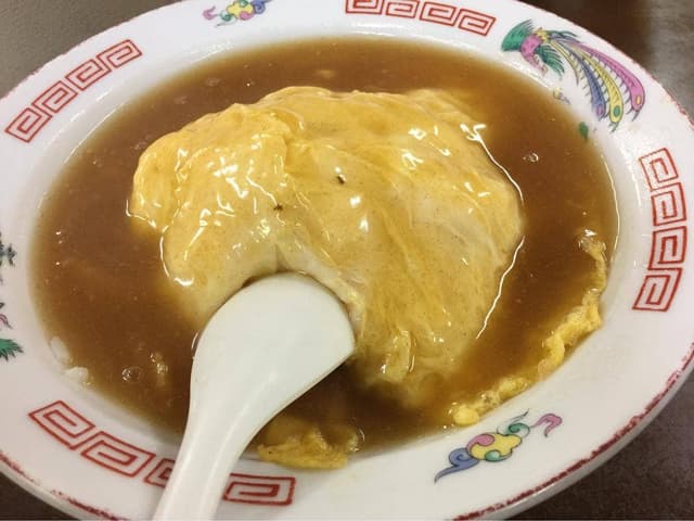 微笑中華 - サブ画像3