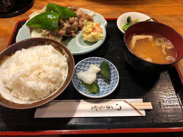 たがみ - サブ画像1