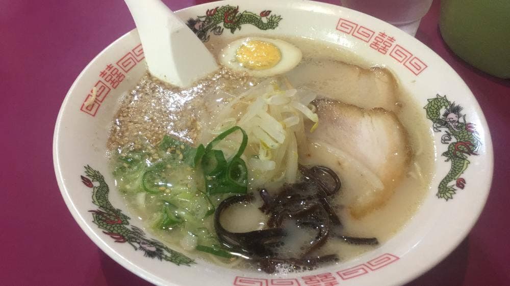 味八田川店
