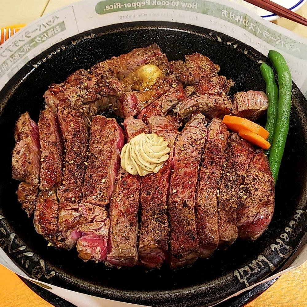 ペッパーランチ イオンモール下田店