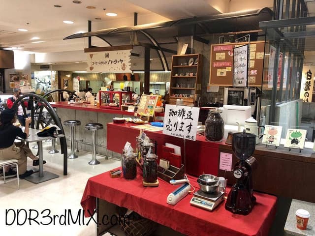 コーヒースタンドハタヤ - サブ画像1