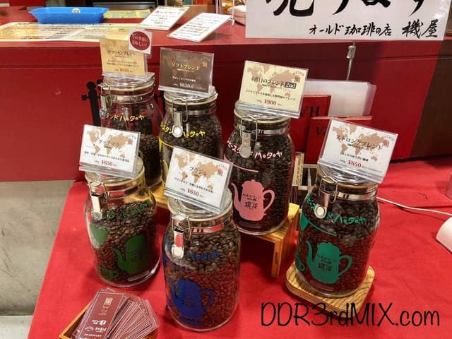 コーヒースタンドハタヤ - サブ画像2