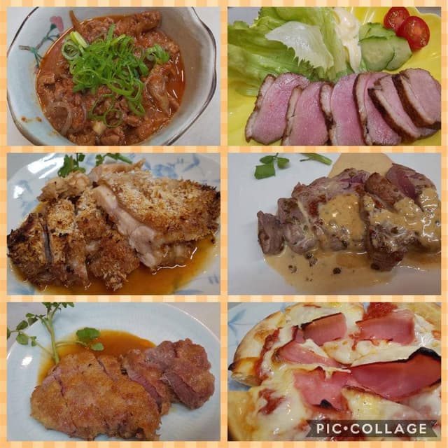 俵崎 - サブ画像2