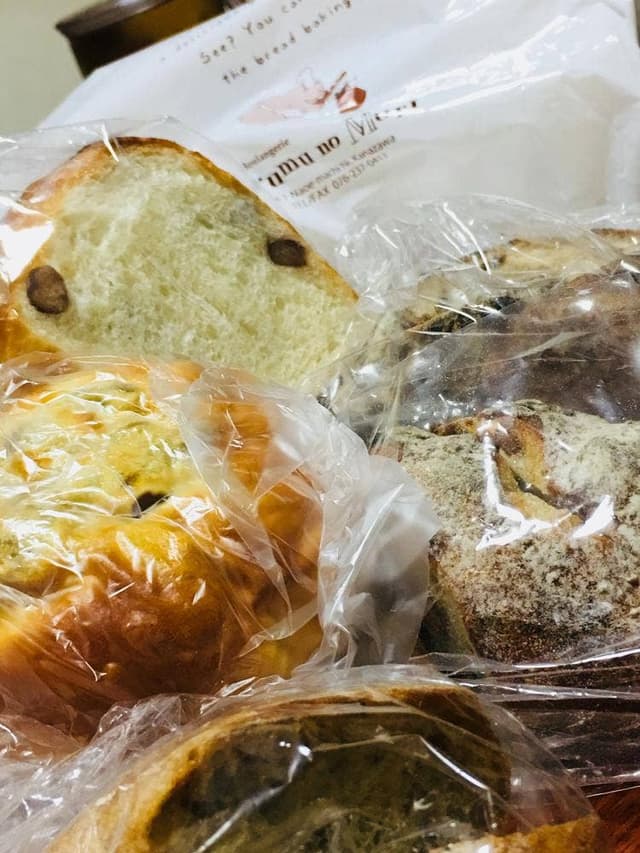 アルムの森 - サブ画像2