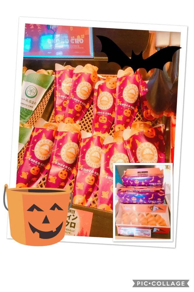 サンマルクカフェ トキハわさだタウン店