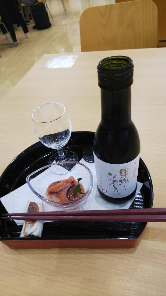 キッチン そらら - サブ画像1