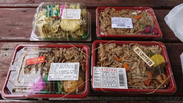 道の駅 九頭竜 - サブ画像1