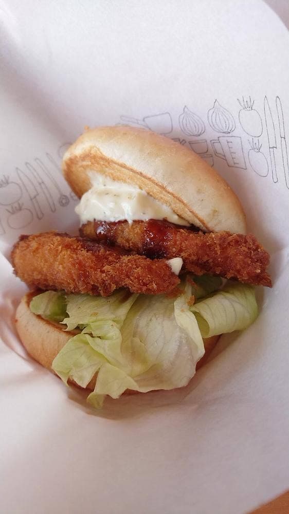 モスバーガー 戸田店 - サブ画像1