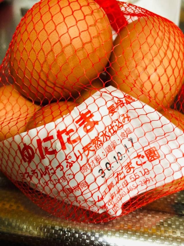 田村農園 たまご園 - サブ画像3