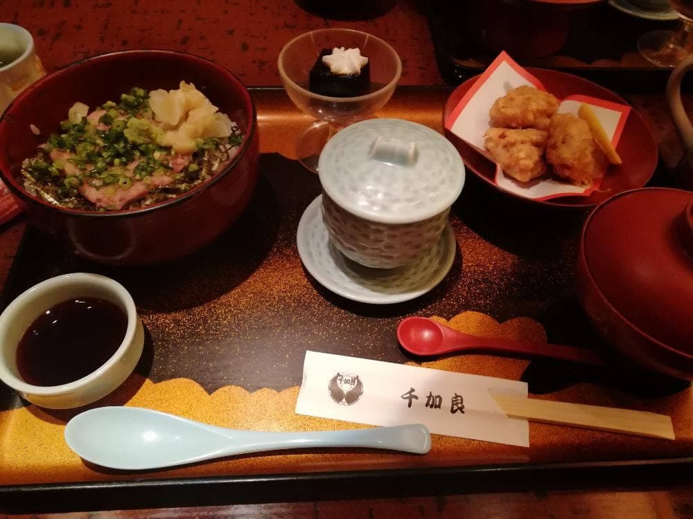 千加良