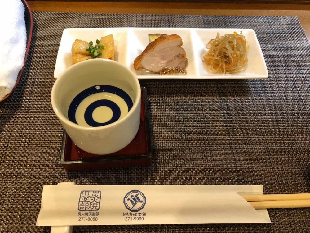 とらちゃん本舗