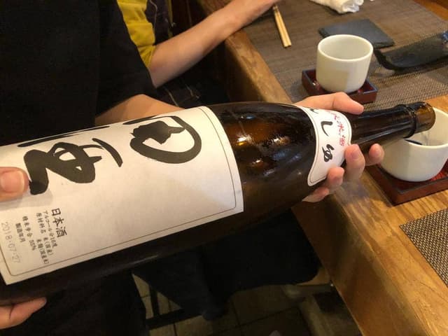 とらちゃん本舗 - サブ画像2