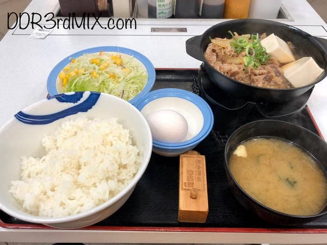 松屋 両国店 - サブ画像1
