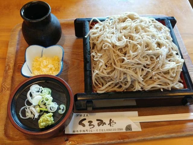 くろみやそば店 - サブ画像1