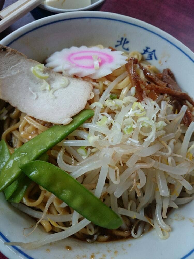 北珍