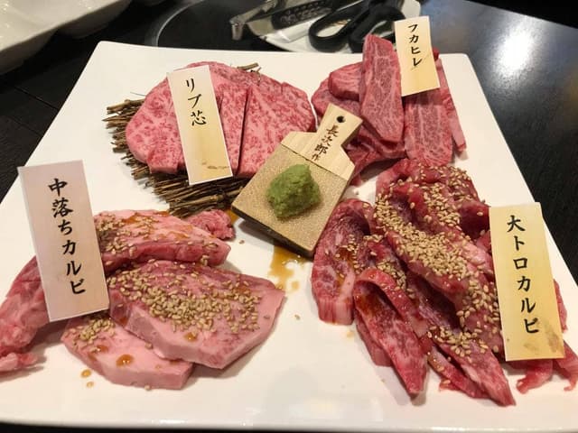 たなか畜産 佐世保店 - サブ画像3