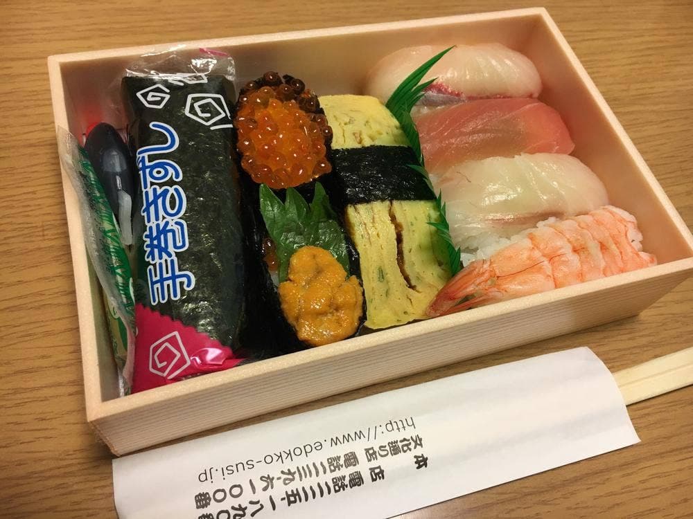 江戸ッ子寿司 本店