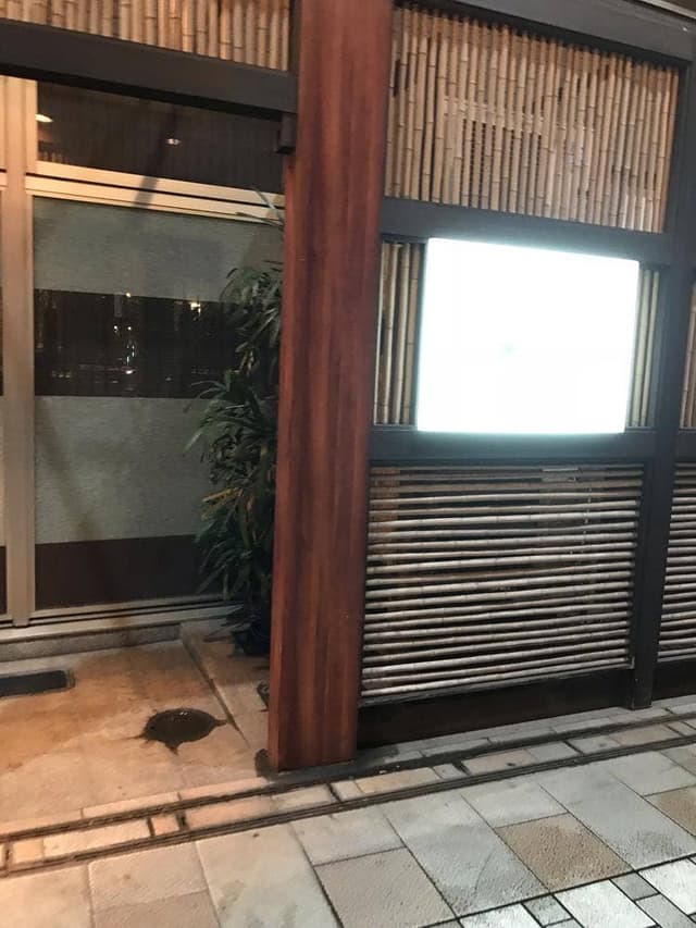 祇園たちばな - サブ画像1