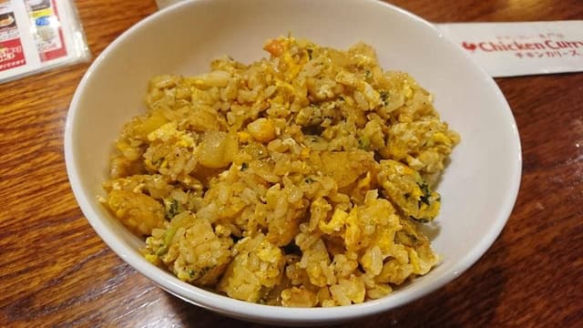 チキンカリーズ 鳥取駅前店 - サブ画像2