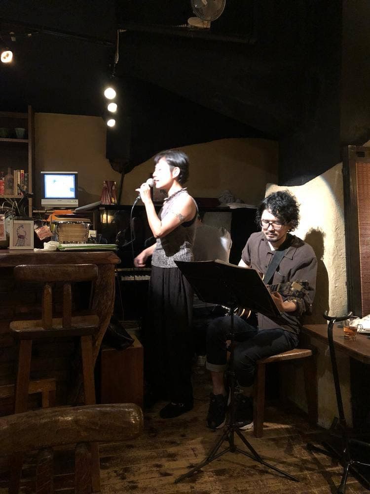 伽藍Bar