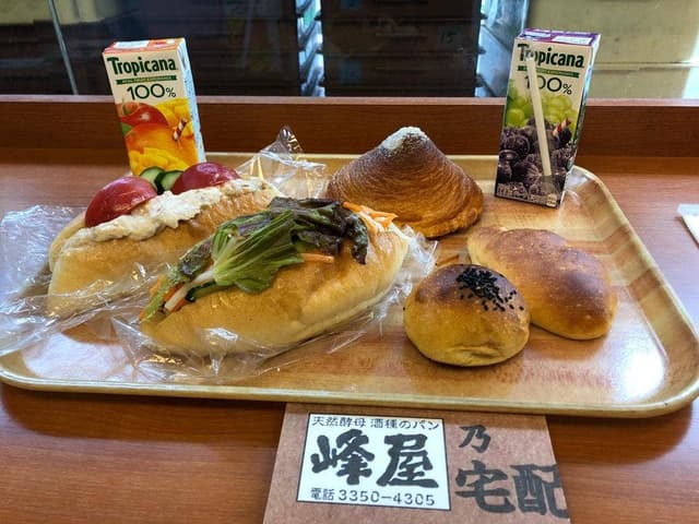 手作りのパン 峰屋 - サブ画像2