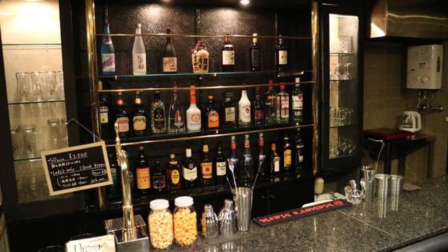 Bar Upstairs - サブ画像1