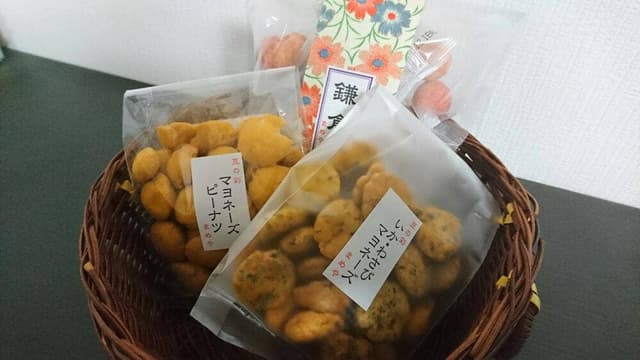 鎌倉まめや 小町通り店 - サブ画像2