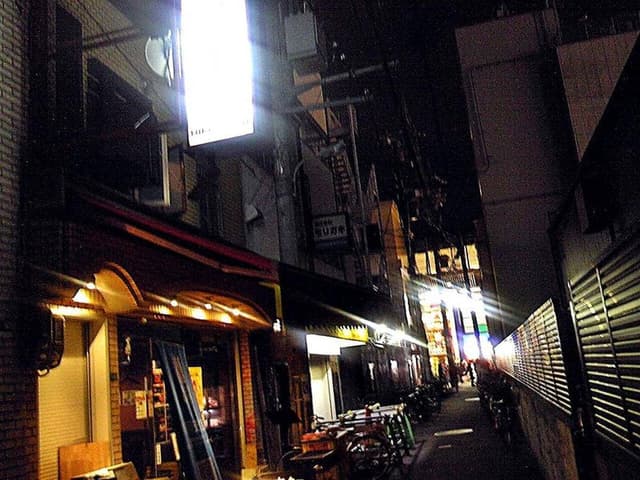 肉喰 - サブ画像2