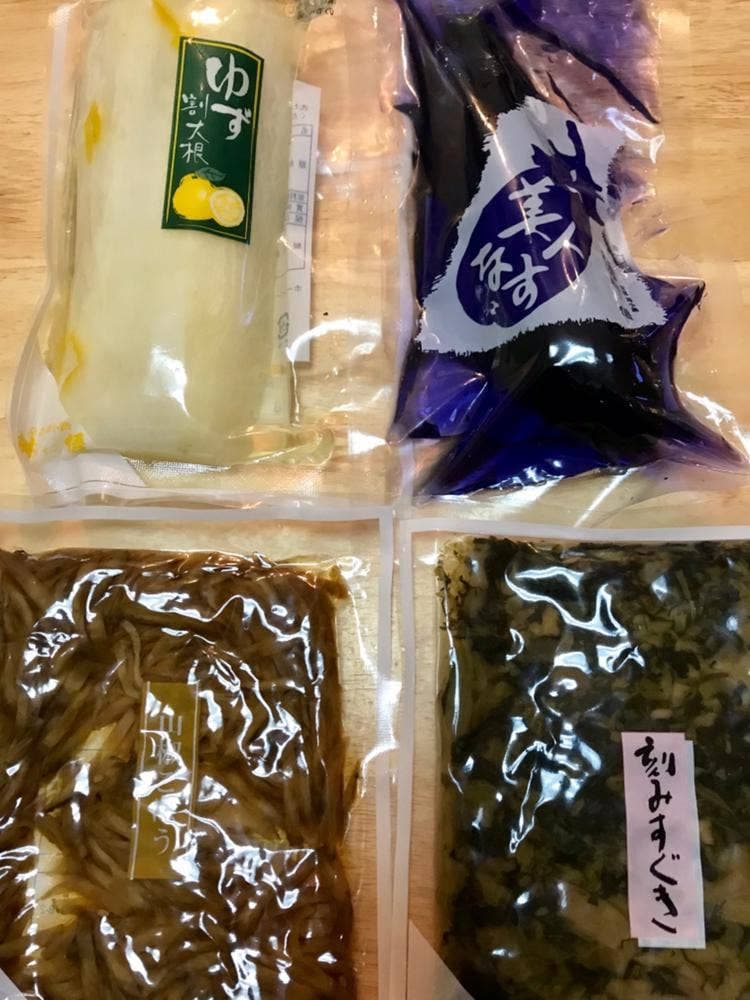 桝俉 東店