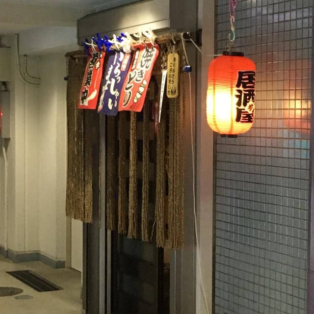 御供茂 - サブ画像3