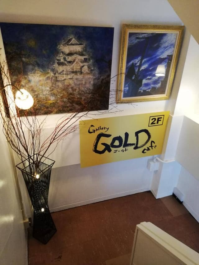 Gallery GOLD Cafe - サブ画像1