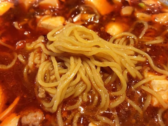 満福 - サブ画像1