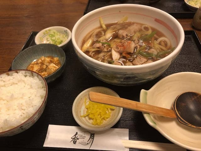 香月 - サブ画像2