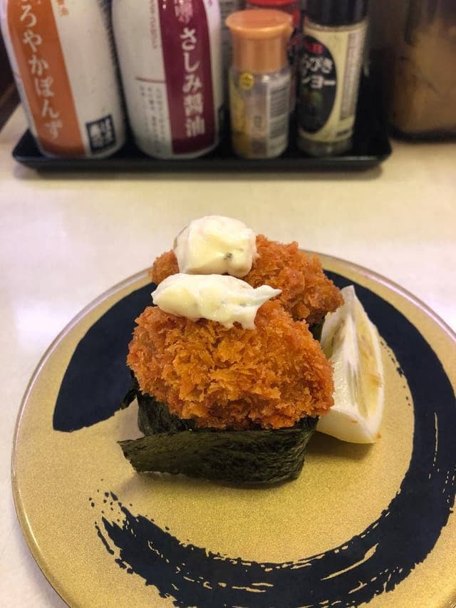 はま寿司 浜松天王店 - サブ画像2