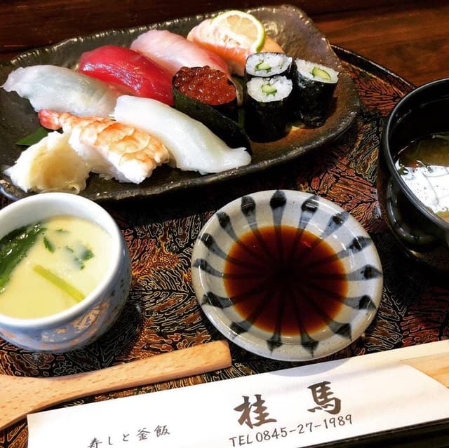 寿しと釜飯 桂馬 - サブ画像2