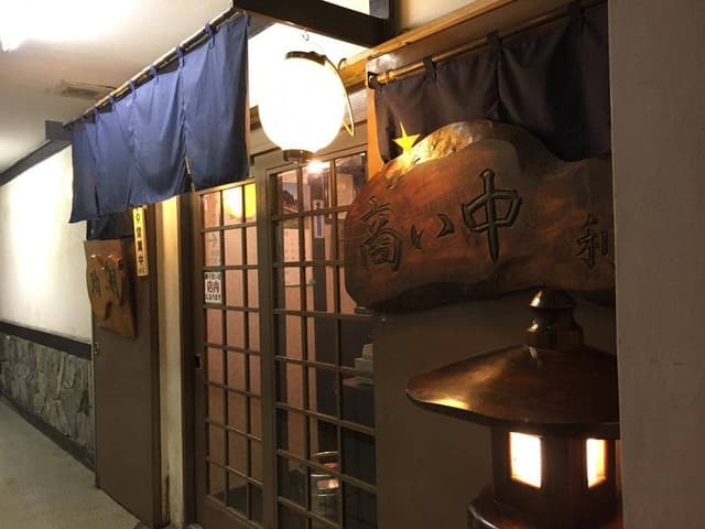 牛たん炭焼の利助 - サブ画像2