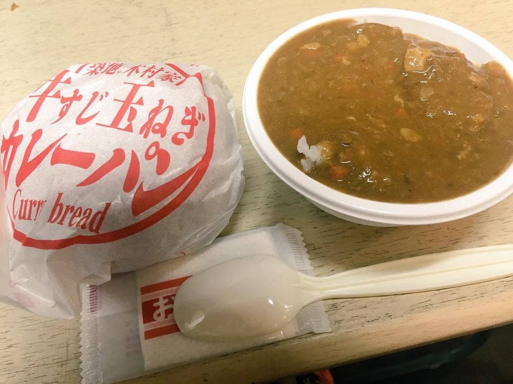 木村家ペストリーショップ 築地市場店