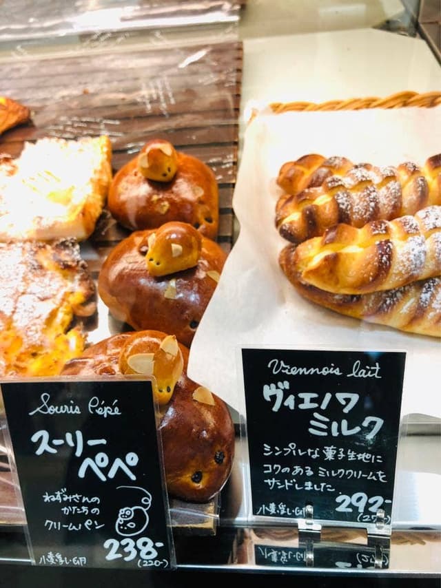 ビゴの店 オ・プティ・フリアンディーズ - サブ画像1
