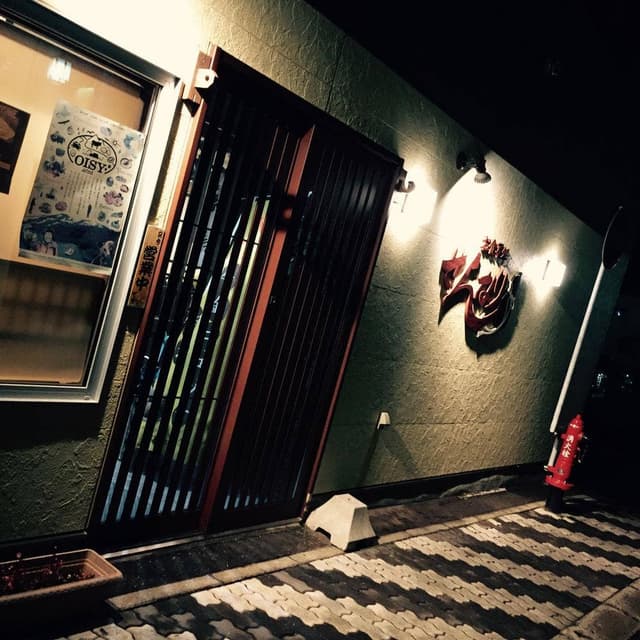 せんなり - サブ画像2