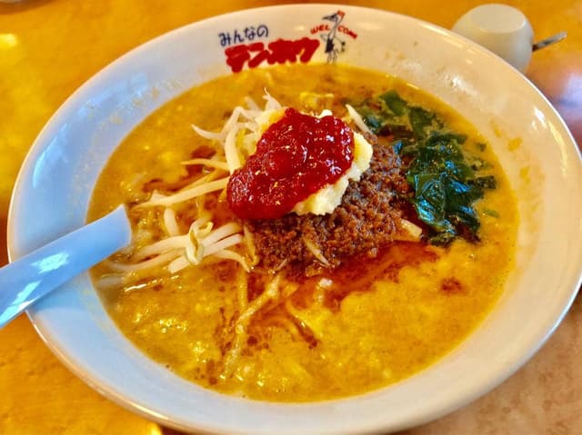 テンホウ 諏訪市 福島店 - サブ画像3