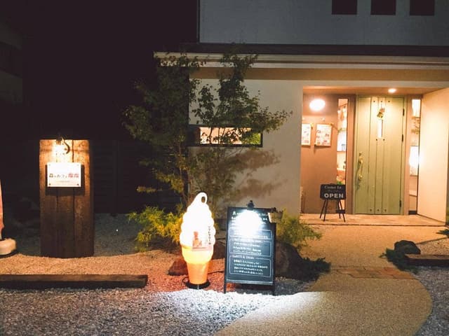 森のカフェ 燦燦 - サブ画像3