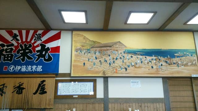 おびら鰊番屋 - サブ画像3