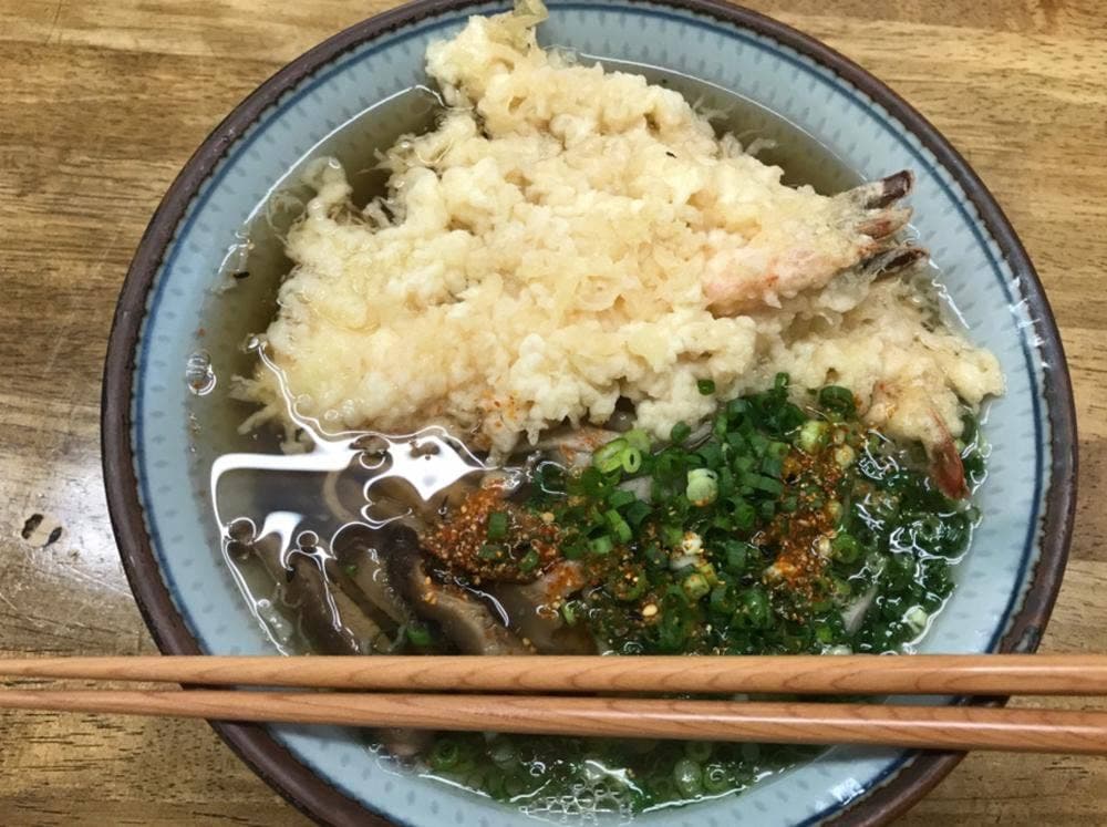 あずまの