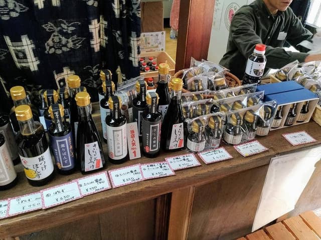 岡茂一郎商店 - サブ画像2