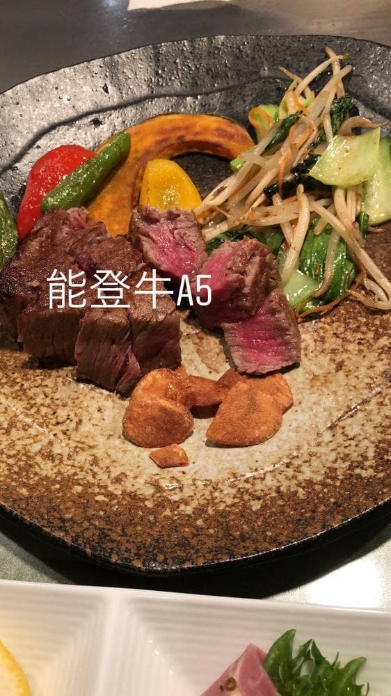 ステーキ赤蔵 - サブ画像1