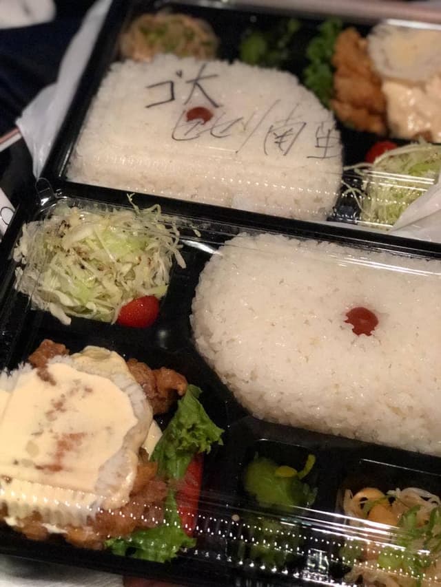 手羽先番長 阿波岐原店 - サブ画像2