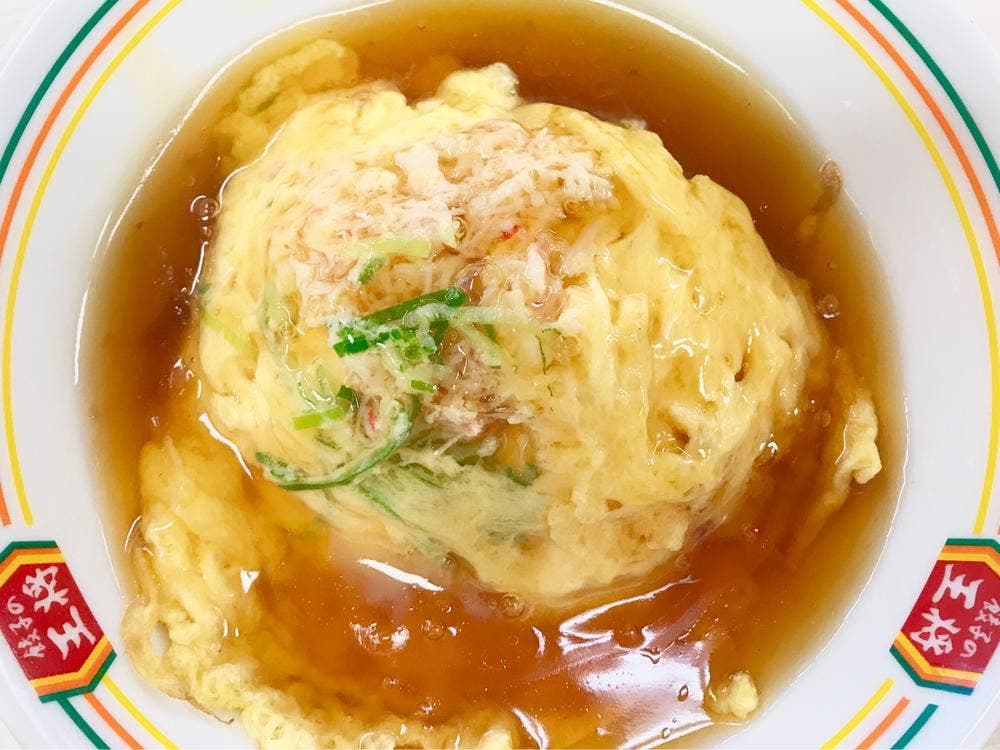 餃子の王将 槇島店