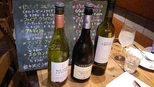 Wine & Kitchen pi EMON te - サブ画像3